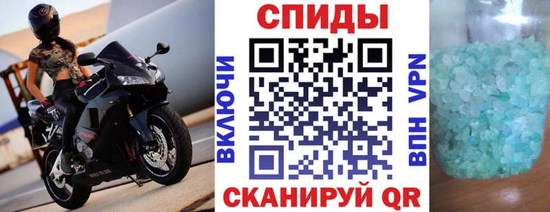 АМФЕТАМИН Premium  blacksprut как войти  Оренбург 