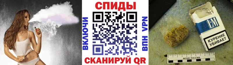 ссылка на мегу ссылка  Оренбург  БУТИРАТ BDO 