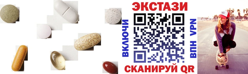 даркнет сайт  Оренбург  KRAKEN сайт  Ecstasy TESLA 
