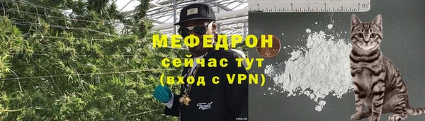 герыч Ростов