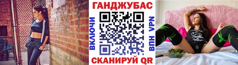 как найти закладки  omg маркетплейс  Марихуана Amnesia  Оренбург 